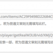 749下载