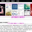 35图库大全免费资料图 印刷305